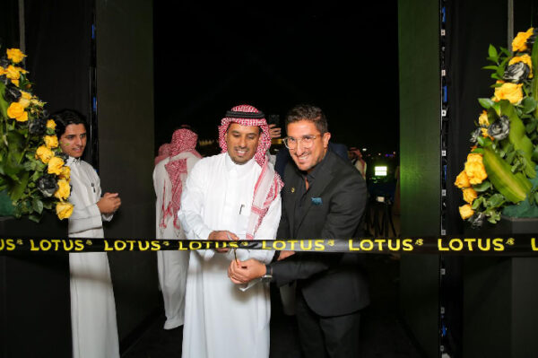 Wallan Trading Unveils Saudi Arabia’s Inaugural Lotus Showroom