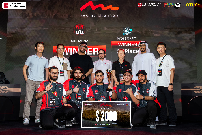 كأس HUAWEI AppGallery Gamers Cup All-Star للرياضات الالكترونية يجمع أكثر من 400 محب للألعاب في رأس الخيمة