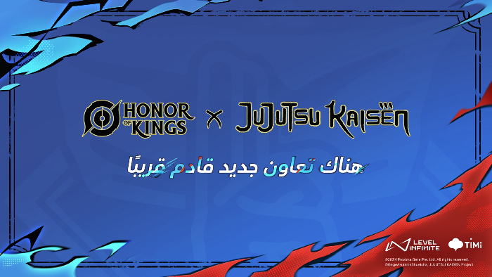 «يا طلاب ثانوية جوجوتسو، احتشدوا!» Honor of Kings تكشف المزيد من التفاصيل حول تعاونها مع جوجوتسو كايسن