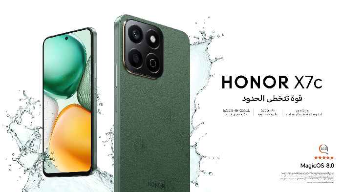 علامة HONOR تكشف عن هاتف HONOR X7c لإعادة تعريف معايير المتانة والأداء في الهواتف الذكية