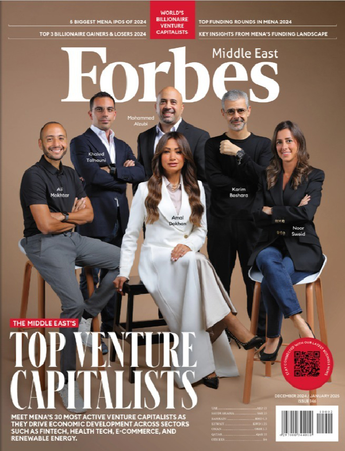 Ali Mokhtar Recognized as One of Forbes Middle East’s Top Venture Capitalists of 2024