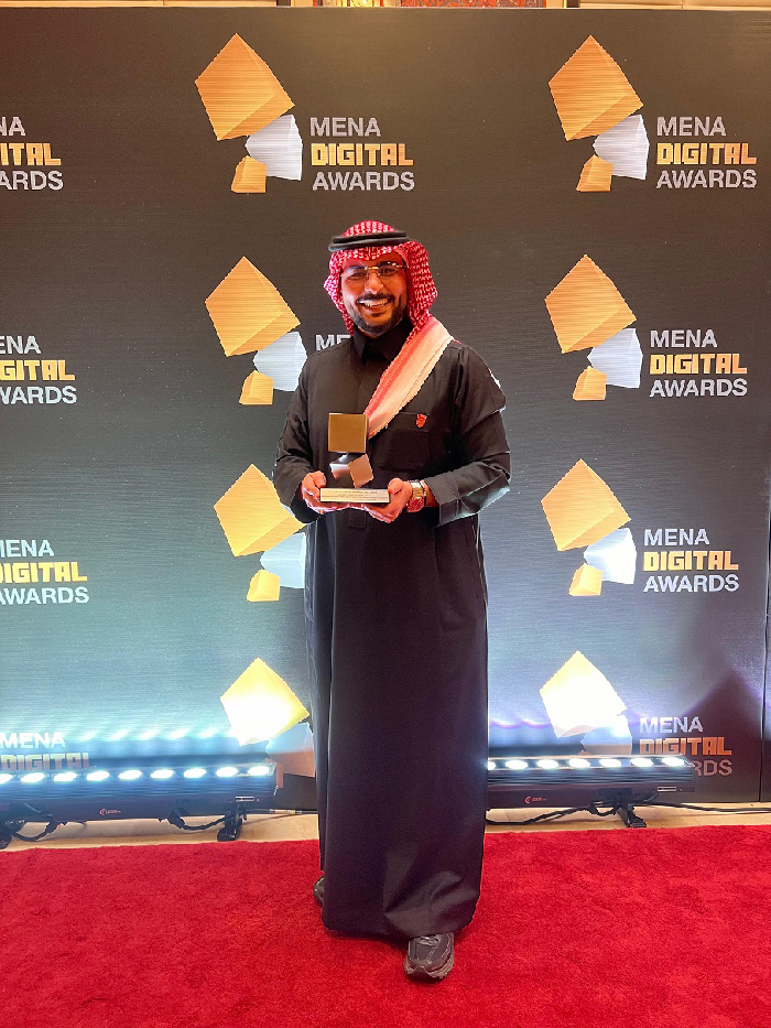 MBSC Wins Silver at Digital MENA Awards for Innovation in Education