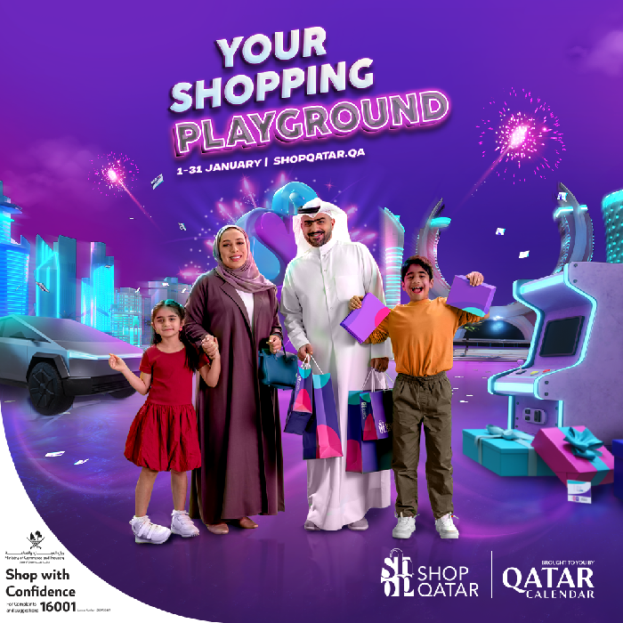Qatar’s Ultimate Shopping Festival Returns This January Alongside the Renowned Doha Jewellery and Watches Exhibition