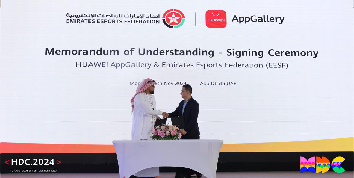 شراكة تجمع متجر HUAWEI AppGallery واتحاد الإمارات للرياضات الإلكترونية لتعزيز مستقبل الرياضات والألعاب الإلكترونية في الإمارات ومنطقة الشرق الأوسط وإفريقيا