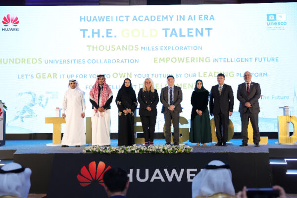 Huawei unveils “T.H.E. GOLD Talent” program at ICT Competition regional final in Riyadh