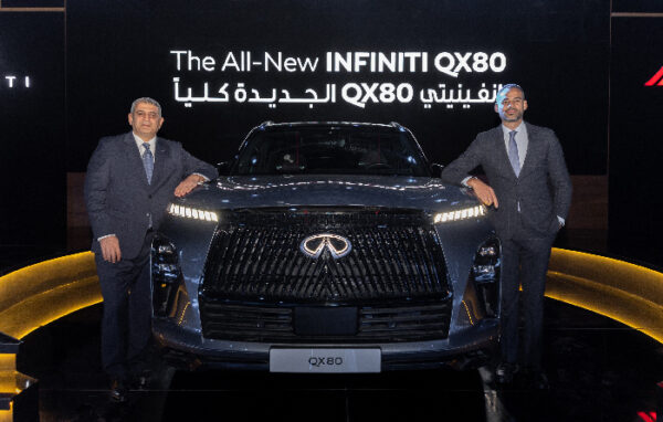 مناهل العالمية تدشن إنفينيتي QX80 الجديدة كليًا في المملكة العربية السعودية مناهل العالمية تدشن إنفينيتي QX80 الجديدة كليًا في المملكة العربية السعودية