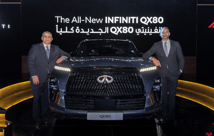 Manahil International launches the all-new Infiniti QX80 in Saudi Arabia