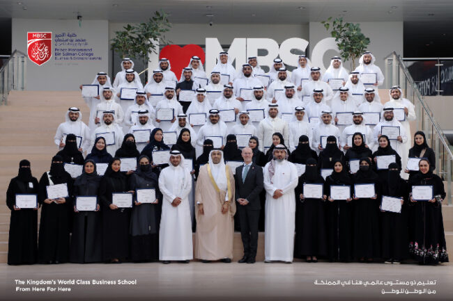 MBSC Partners with SWA to Develop High-Impact Leaders through an Exclusive HIPO Program