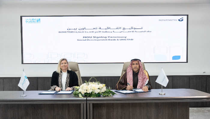 Social Development Bank Signs an MoU to Renew Partnership with UNCTAD’s Empretec Program in Saudi Arabia