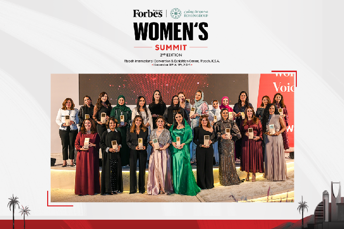 Saudi Arabia to Host Forbes Middle East Women’s Summit 2024 Celebrating Inspiring Female Leaders