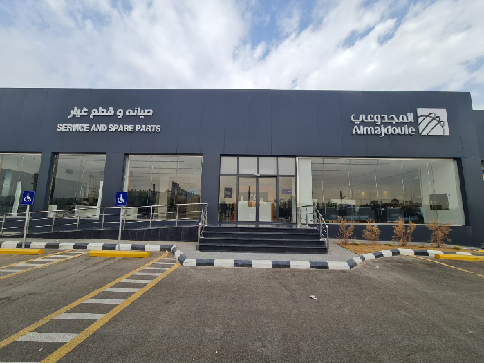 Almajdouie Changan Opens a Comprehensive Center in Riyadh – Exit 25