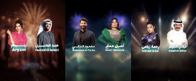 LIWA Village Unveils a Jaw-Dropping Lineup of Music Artists for This Year’s Unmissable Edition