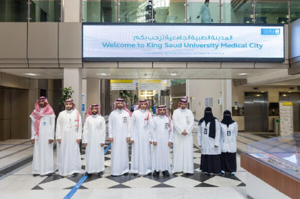 New Murabba Concludes Its Social Responsibility Activities for 2024