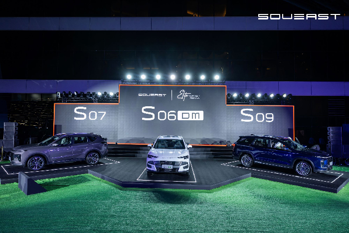 SOUEAST Unveiled at Dubai, Ushering in a New Era of Urban Mobility