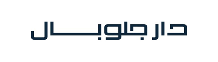 DAR GLOBAL LAUNCHES OVER £1.5 BILLION (SAR 7 BILLION) IN GLOBAL LUXURY REAL ESTATE PROJECTS IN 2024, SETS SIGHTS ON EXPANSION INTO US AND GREECE IN 2025 DAR GLOBAL LAUNCHES OVER £1.5 BILLION (SAR 7 BILLION) IN GLOBAL LUXURY REAL ESTATE PROJECTS IN 2024, SETS SIGHTS ON EXPANSION INTO US AND GREECE IN 2025