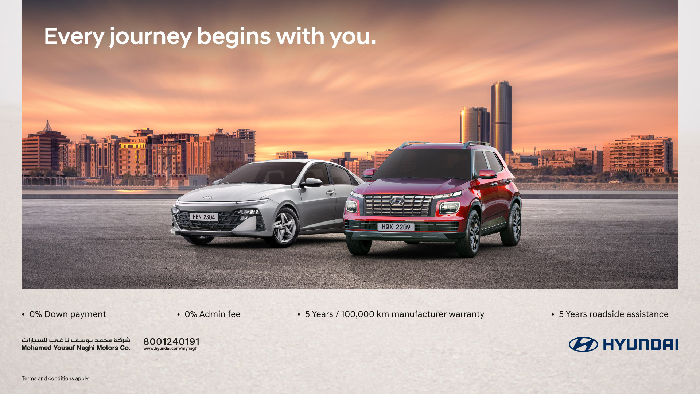 Every journey begins with you: Mohammed Yousuf Naghi Motors – Hyundai Launches Exclusive 2025 New Year Offers