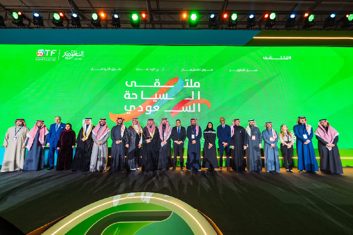 Saudi Tourism Forum Concludes with Promising Outlook for the Kingdom’s Tourism Future