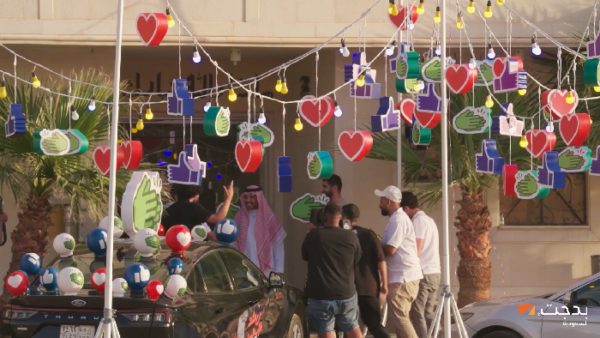 بدجت السعودية تطلق مبادرة «قفّل الشاشات وقرّب المسافات» بالتعاون مع عزوز بكر بدجت السعودية تطلق مبادرة «قفّل الشاشات وقرّب المسافات» بالتعاون مع عزوز بكر