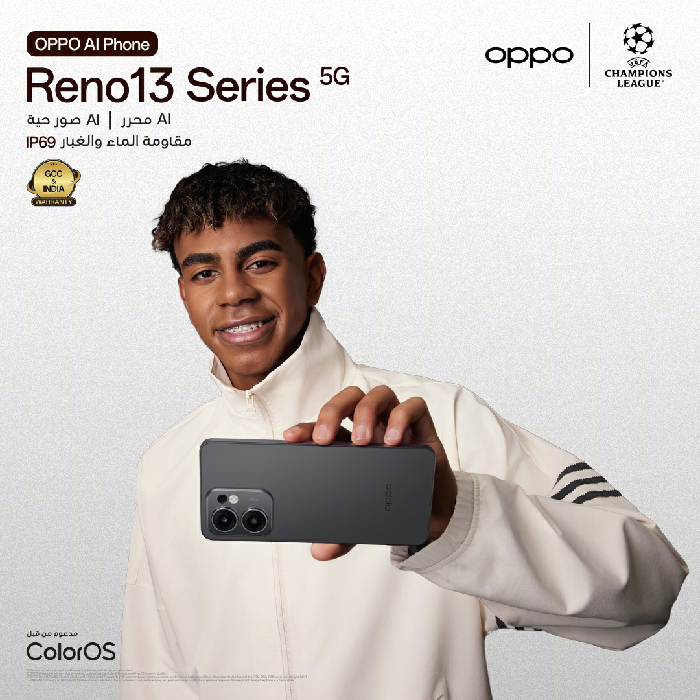 Best in its price: OPPO Set to Launch the Reno13 Series in Saudi Arabia with Advanced AI Features, IP69 Protection, 5,800mAh Battery, and Stylish Design