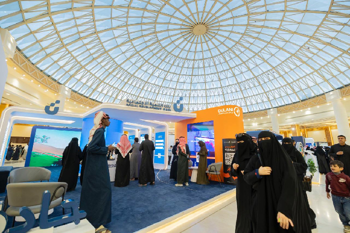 Social Development Bank Concludes Successful Participation as Strategic Partner in “Forsaty 4” Forum