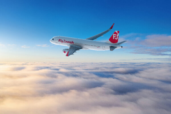 Fly Jinnah Expands Saudi Network with New Daily Flights from Riyadh to Islamabad Fly Jinnah Expands Saudi Network with New Daily Flights from Riyadh to Islamabad