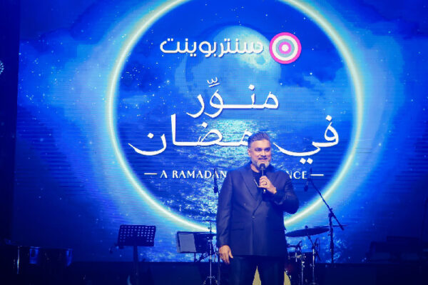 نجوم مسلسل «الحب أعمى حبيبي» والمشاهير يتألقون في إطلاق مجموعة سنتربوينت رمضان 2025 في دبي نجوم مسلسل «الحب أعمى حبيبي» والمشاهير يتألقون في إطلاق مجموعة سنتربوينت رمضان 2025 في دبي