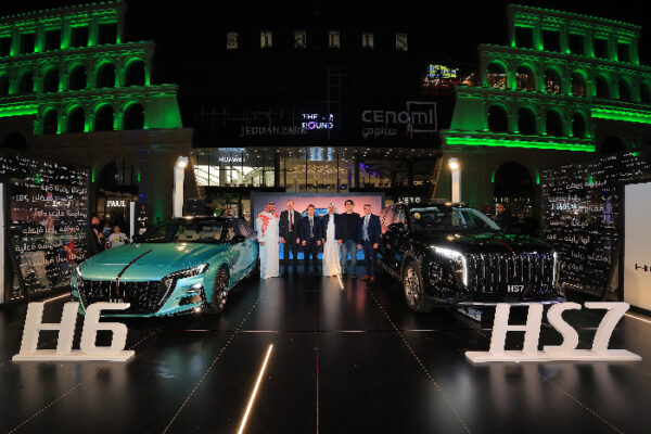 Driving into the Future: Hongqi H6 & HS7 Electrifying Launch Event Goes Viral