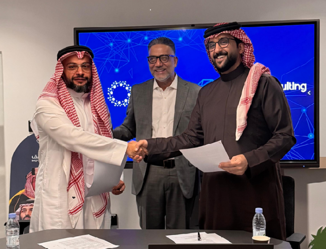 GBS and Binary Consulting Services Join Forces to Strengthen Saudi Arabia’s Digital Ecosystem GBS and Binary Consulting Services Join Forces to Strengthen Saudi Arabia’s Digital Ecosystem