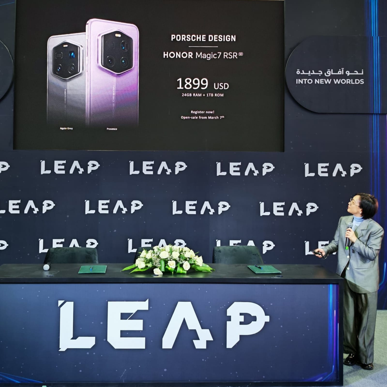 HONOR Opens LEAP 2025’s Announcement Stage with Launch of PORSCHE DESIGN HONOR Magic7 RSR