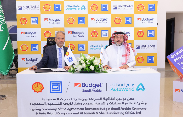 Al Jomaih & Shell Announces Strategic Partnership with United International Transportation Company (UNITRANS)