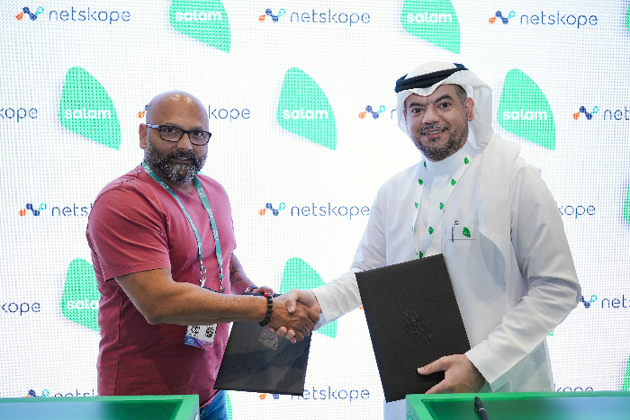 Salam selected by Netskope for data centre colocation services in Saudi Arabia