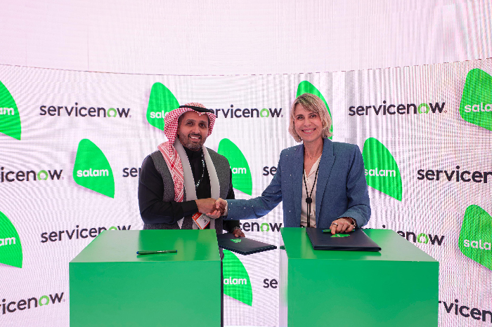 Etihad Salam Telecom Company and ServiceNow Announce Partnership to Propel SME Growth Through Digital Solutions