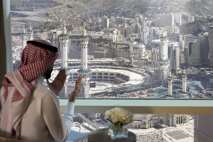 Embrace the Spirit of the Holy Month with Exquisite Culinary Delights at Address Jabal Omar Makkah