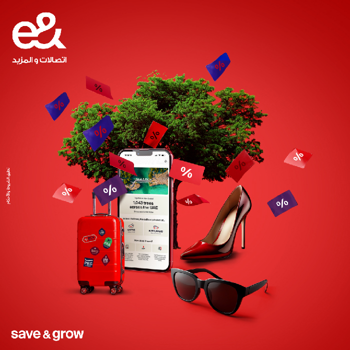 «إي آند الإمارات» تطلق برنامج «Save & Grow» الصديق للبيئة