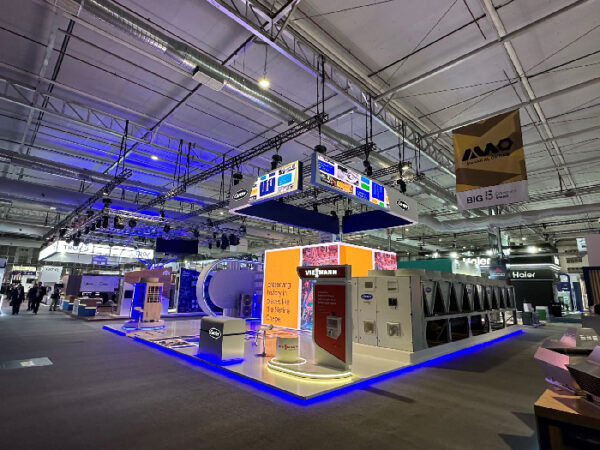 Carrier Showcases Cutting-Edge Cooling Solutions at Big 5 Construct Saudi 2025 Carrier Showcases Cutting-Edge Cooling Solutions at Big 5 Construct Saudi 2025