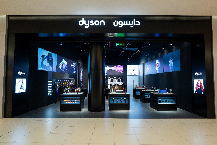 Dyson continues its expansion in Saudi Arabia with Red Sea Mall opening