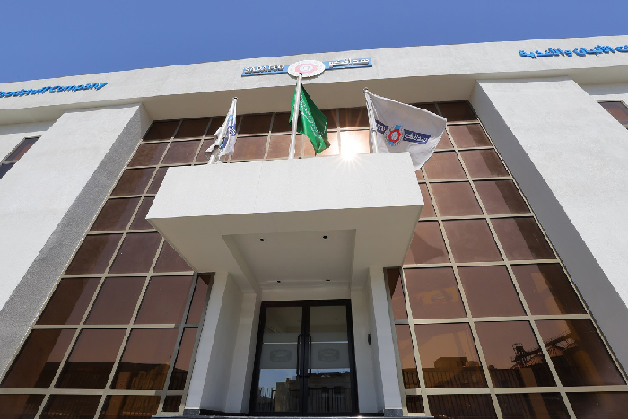 الشركة السعودية لمنتجات الألبان والأغذية (سدافكو) تسجل نموًا قويًا في المبيعات والأرباح لعام 2024 الشركة السعودية لمنتجات الألبان والأغذية (سدافكو) تسجل نموًا قويًا في المبيعات والأرباح لعام 2024