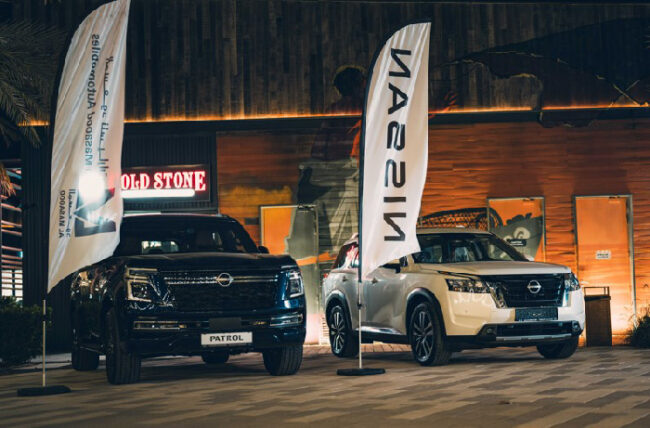 Al Masaood Automobiles Celebrates Eid with Exclusive Nissan Showcase on Hudayriyat Island