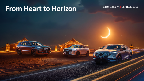 OMODA & JAECOO Ramadan Celebration: 1 Million KM Warranty & 10 Years of Confidence OMODA & JAECOO Ramadan Celebration: 1 Million KM Warranty & 10 Years of Confidence
