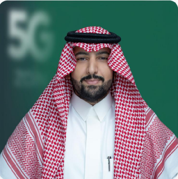 Nokia and Zain KSA drive 5G innovation with Saudi Arabia’s first live cloud RAN site Nokia and Zain KSA drive 5G innovation with Saudi Arabia’s first live cloud RAN site