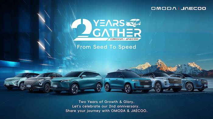 0 to 500,000 at Lightning Speed: OMODA&JAECOO’s 2-Year Acceleration