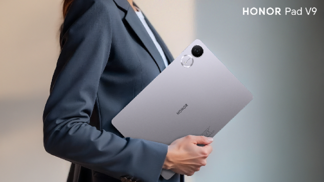 Discover the Ultra-thin HONOR Pad V9: A Powerhouse for Productivity and Workflow Efficiency Discover the Ultra-thin HONOR Pad V9: A Powerhouse for Productivity and Workflow Efficiency