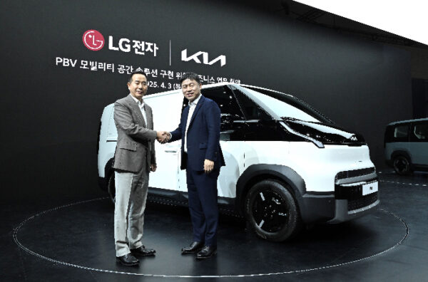 Kia and LG Electronics Partner to Showcase New PBV Concepts for Work and Play Kia and LG Electronics Partner to Showcase New PBV Concepts for Work and Play