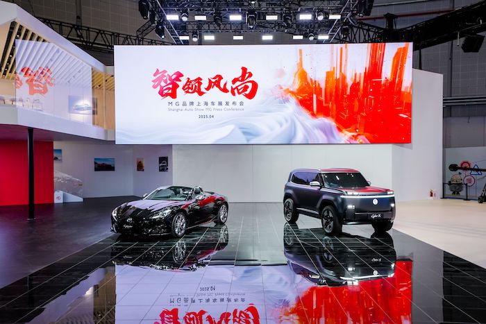 MG Motor Unveils Three New Models to Launch Cyber Family and Announces OPPO Partnership at Shanghai Auto Show