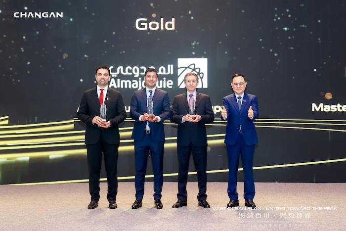 Almajdouie Changan Wins Three Prestigious Global Awards at the 2024 Changan Global Distributors Conference