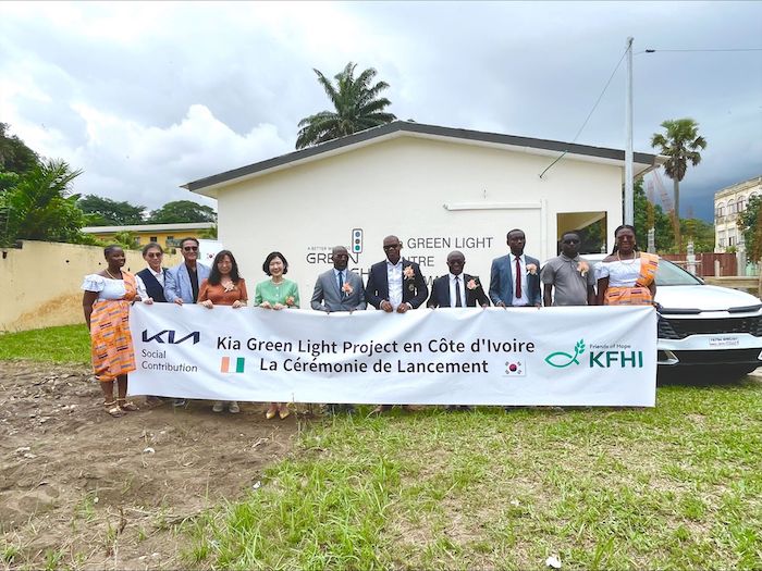 Kia Establishes IT Education Center to Empower Youth in Côte d’Ivoire