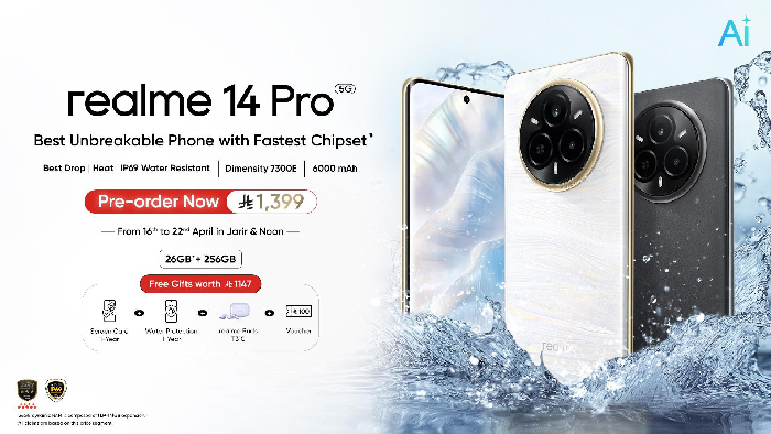 realme 14 Pro: Segment’s best unbreakable smartphone with the fastest chipset, pre-orders start April 16 with exclusive early-bird gifts