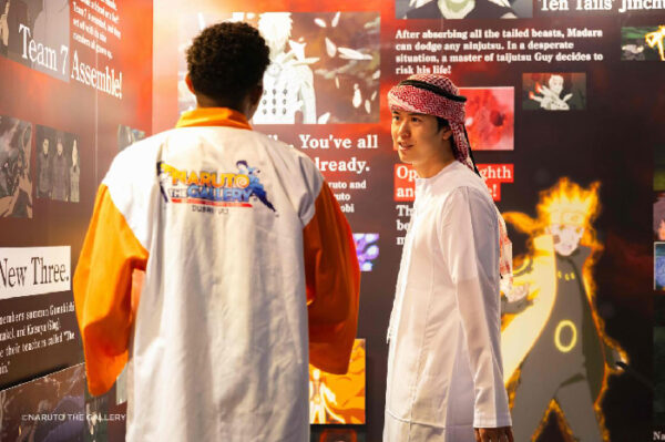 Final chance to Experience the Magic of Naruto at NARUTO THE GALLERY this weekend Final chance to Experience the Magic of Naruto at NARUTO THE GALLERY this weekend