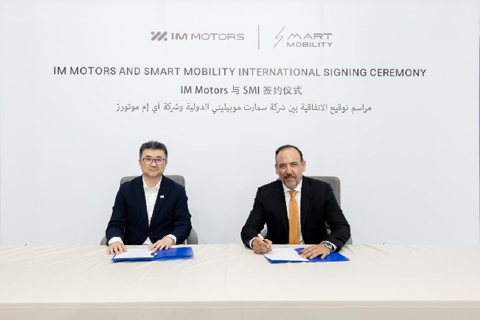 سمارت موبيليتي إنترناشونال توقّع اتفاقية شراكة مع IM Motors لدولة الإمارات والسعودية