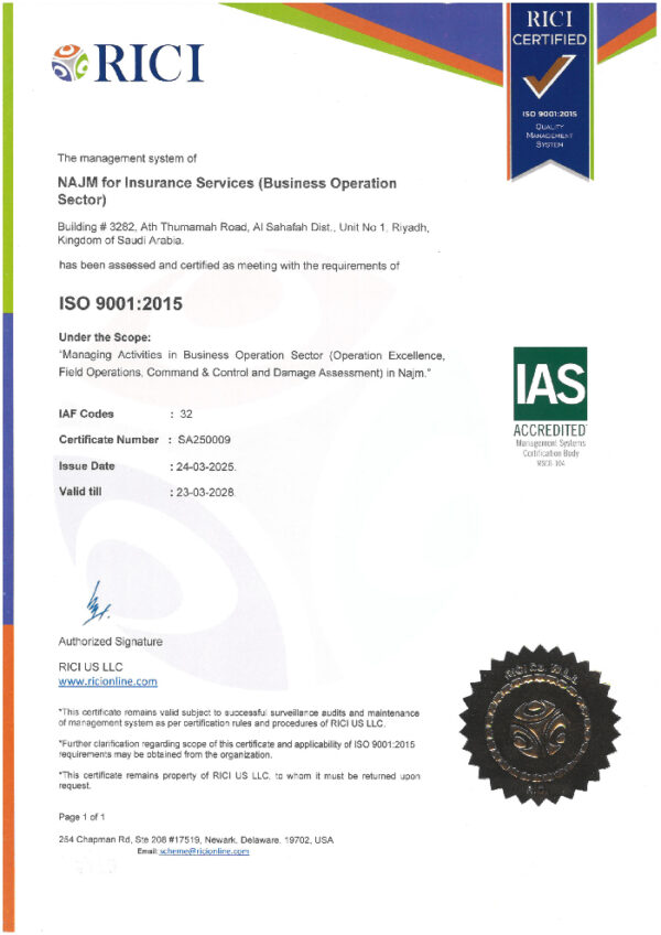 Najm Elevates Operational Excellence and Achieves ISO 9001:2015 Certification Najm Elevates Operational Excellence and Achieves ISO 9001:2015 Certification